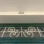 Casa Da Genoveva - Typical House * 아베이루